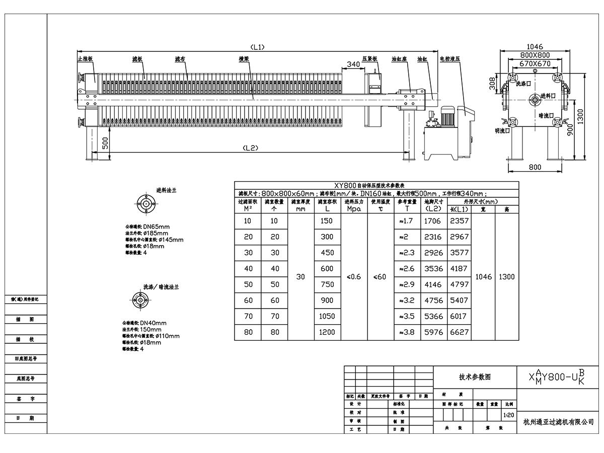 1509330272690594yvlN.png 未標題-1.png