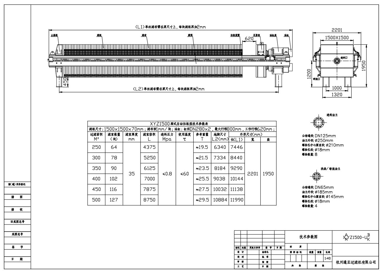 1520922142353791raCg.png blob.png