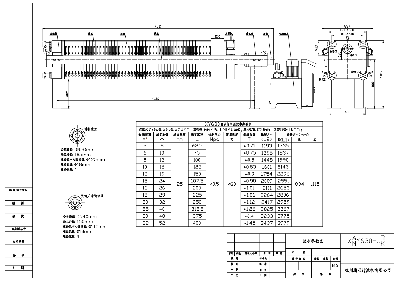 1520922341467485ngwG.png blob.png